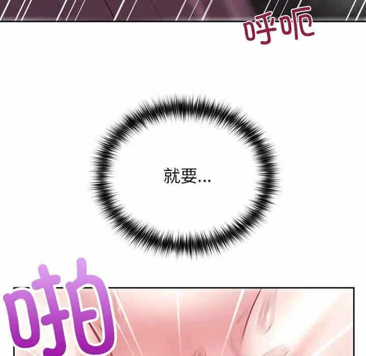 第53张