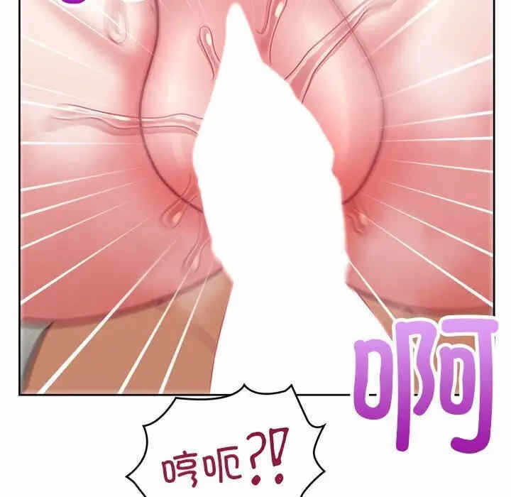 第56张