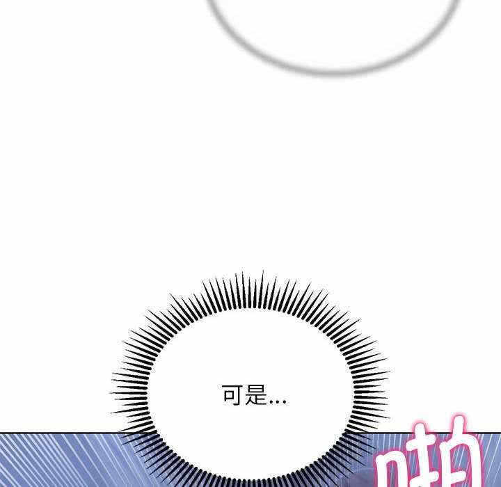 第16张