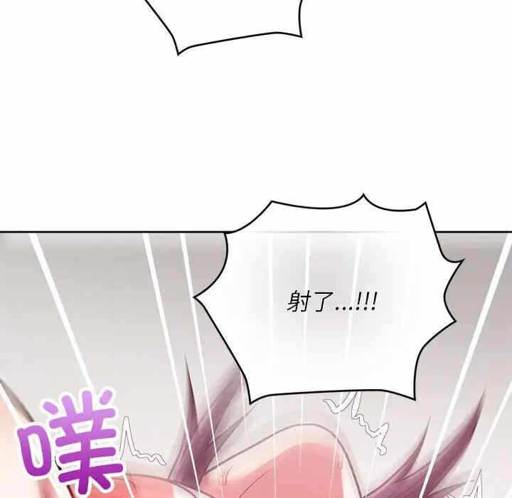 第57张