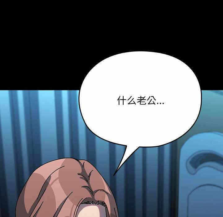 第55张