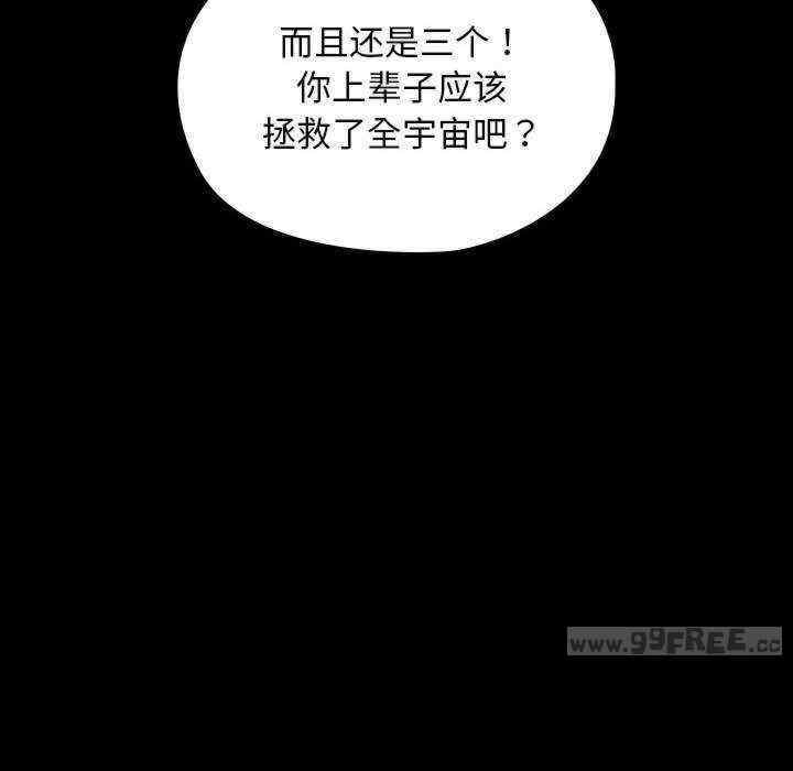 第72张