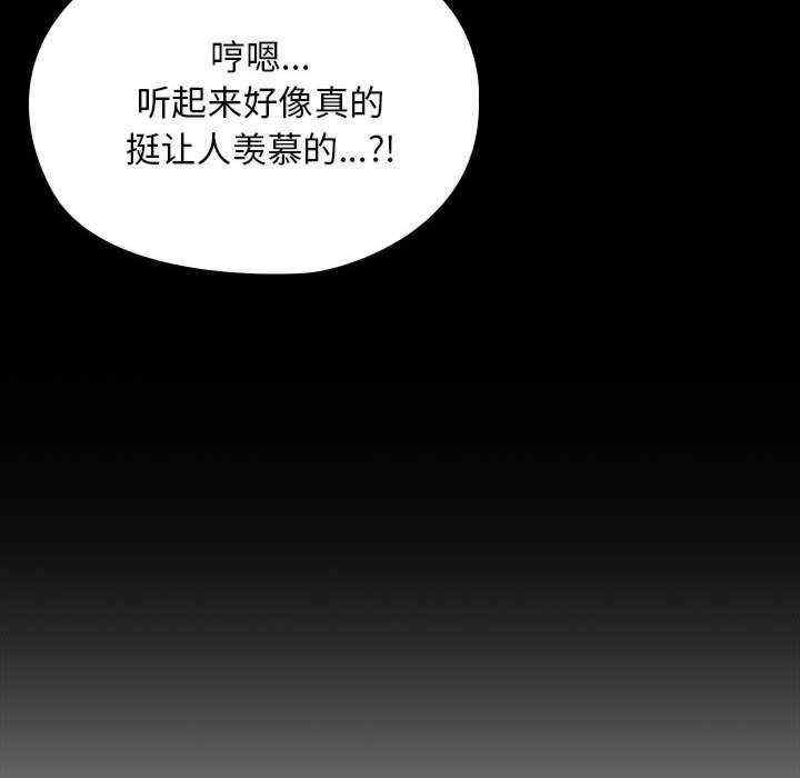 第76张