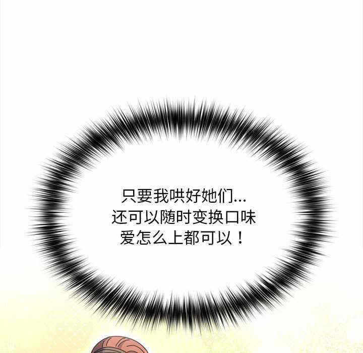 第85张