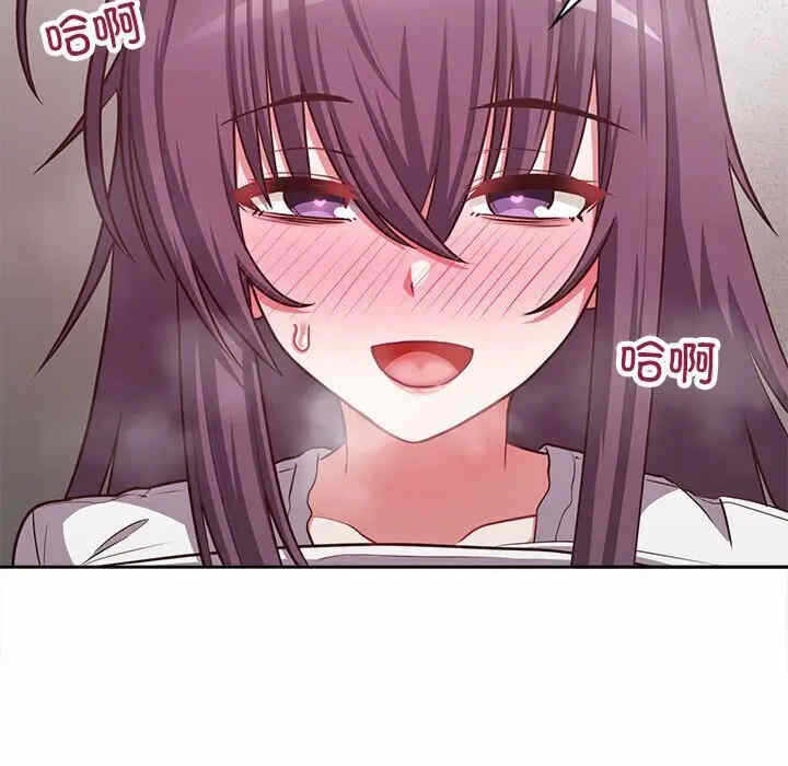 第97张