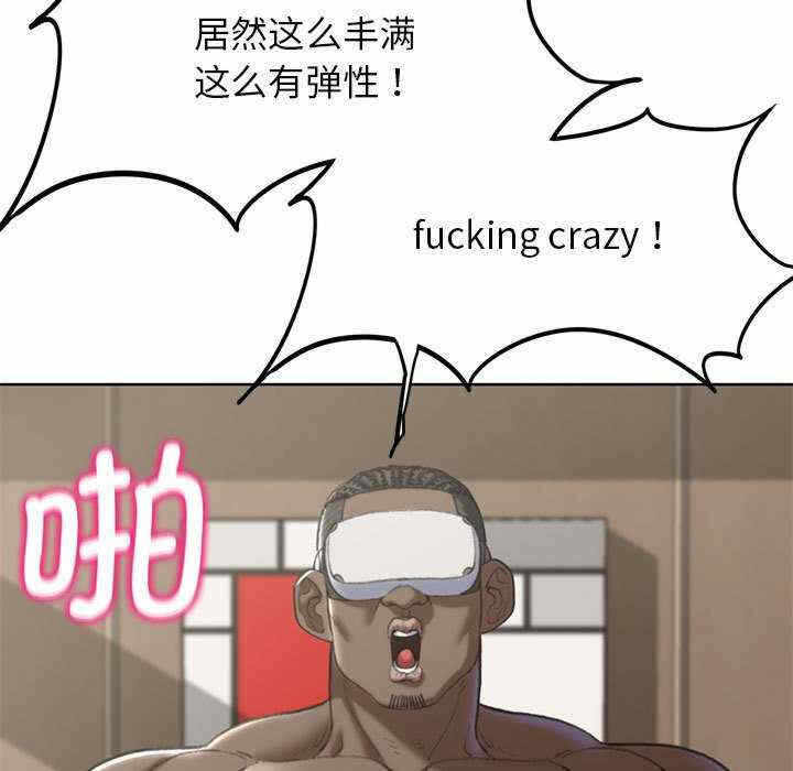 第76张