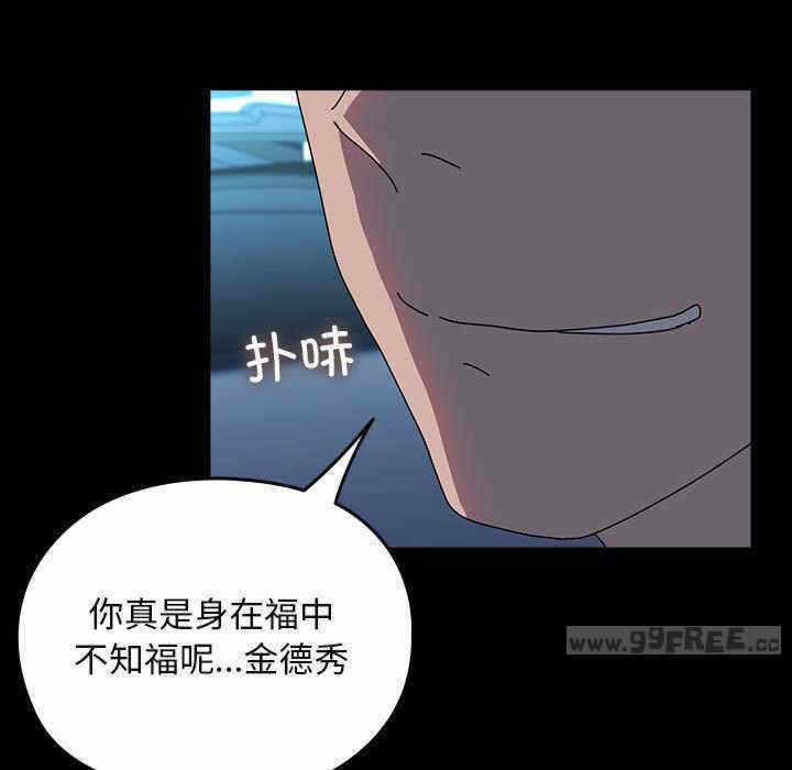第109张