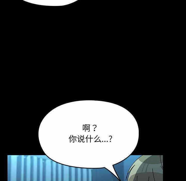 第111张