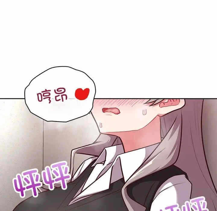 第105张