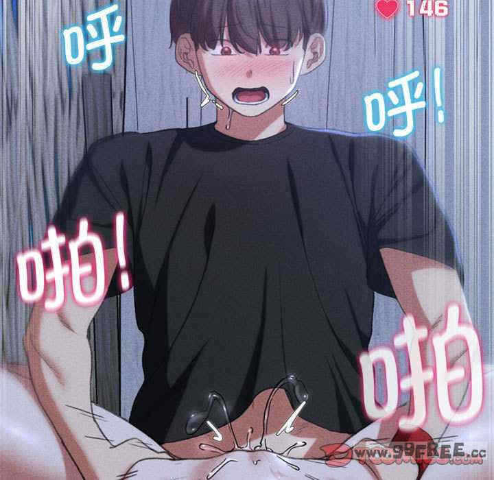 第84张