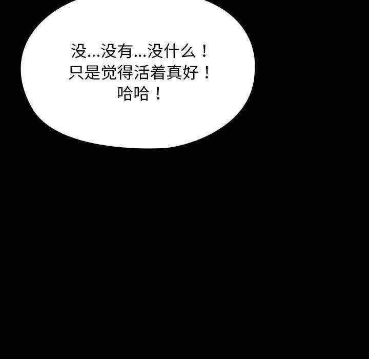 第115张