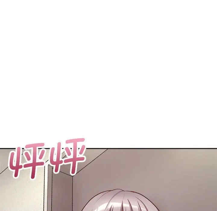 第110张
