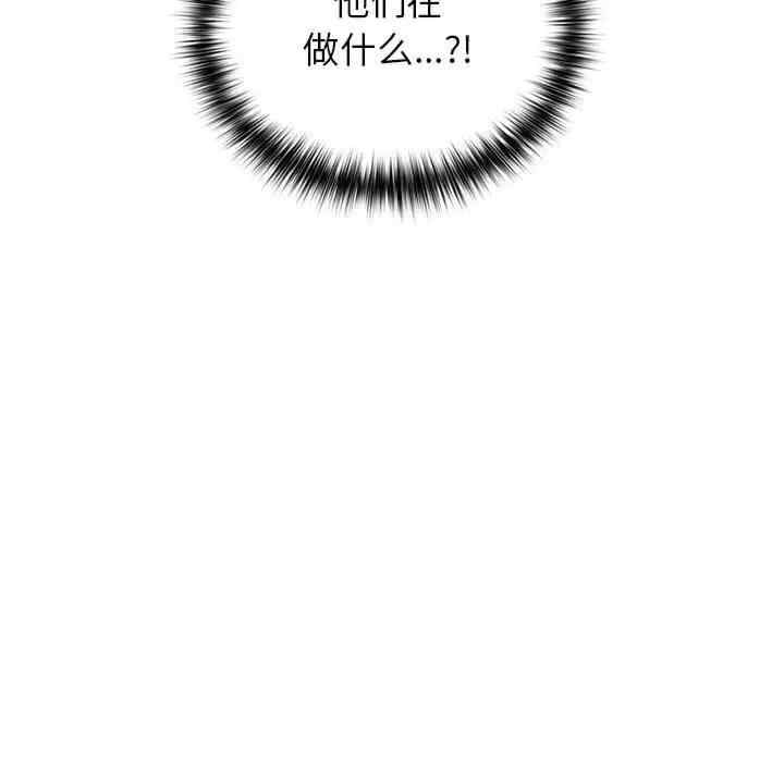 第117张