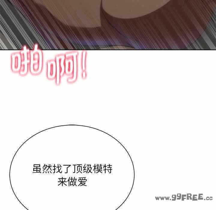 第93张