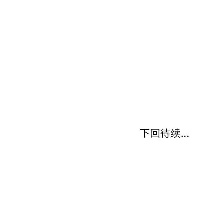 第119张