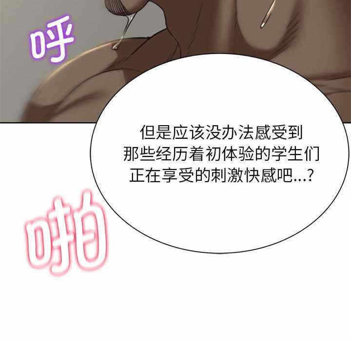 第98张