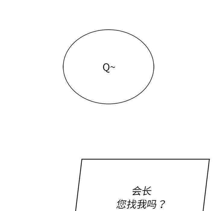 第100张