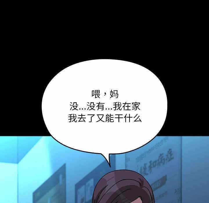 第134张