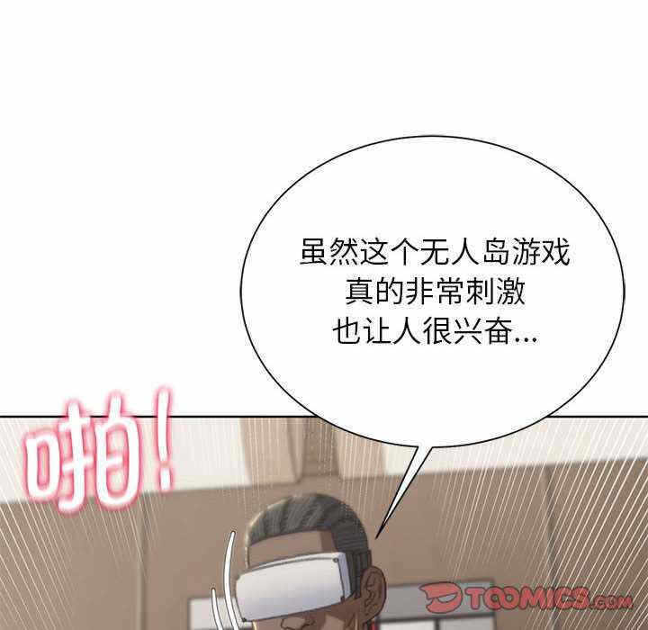 第107张