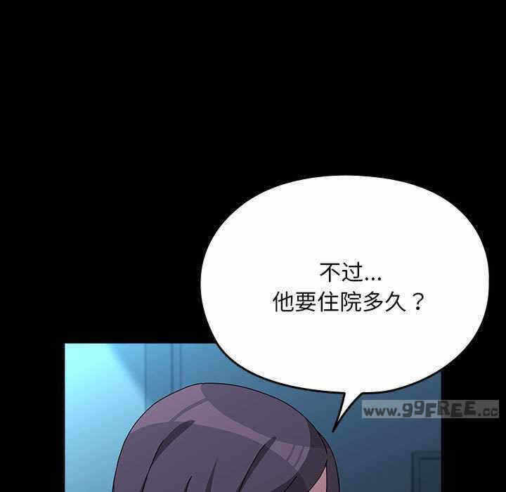 第141张