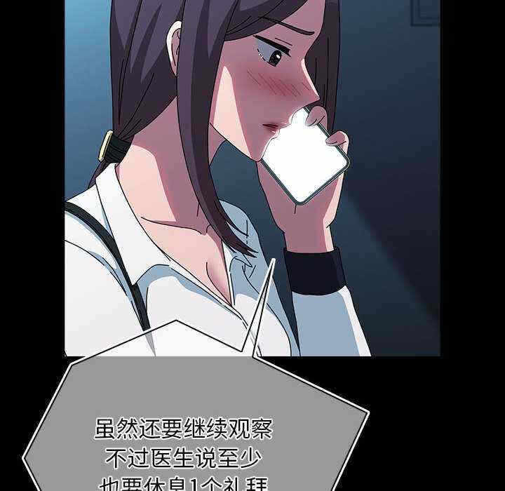 第144张