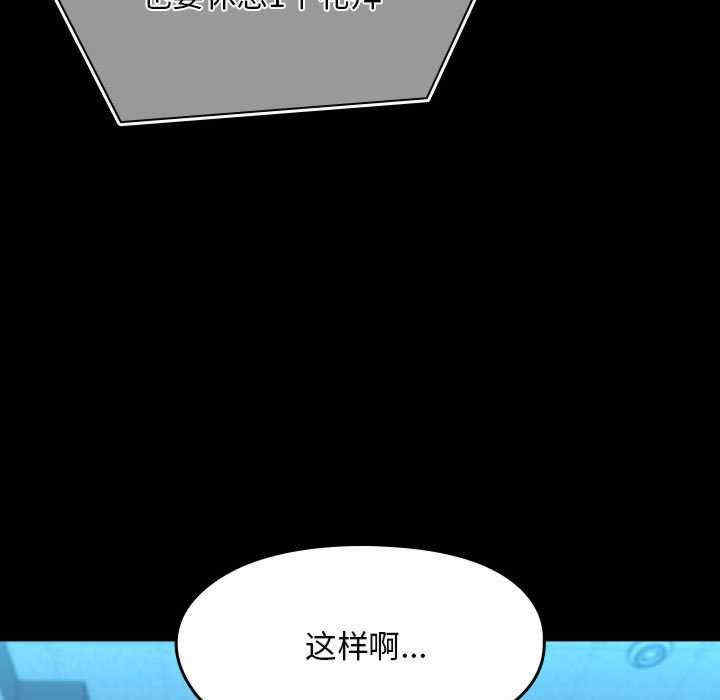 第146张