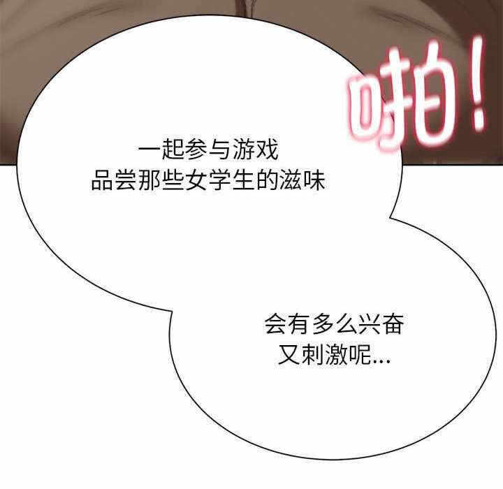 第116张