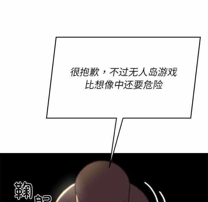 第117张