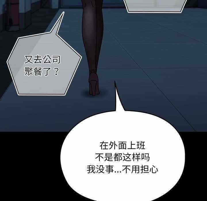 第149张