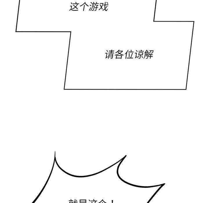 第122张