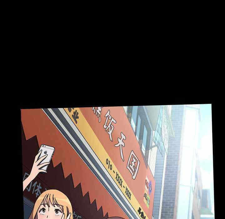 第153张