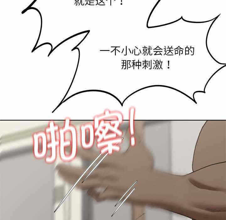 第124张