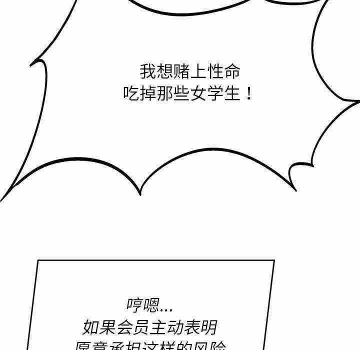 第128张