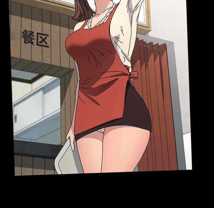 第160张