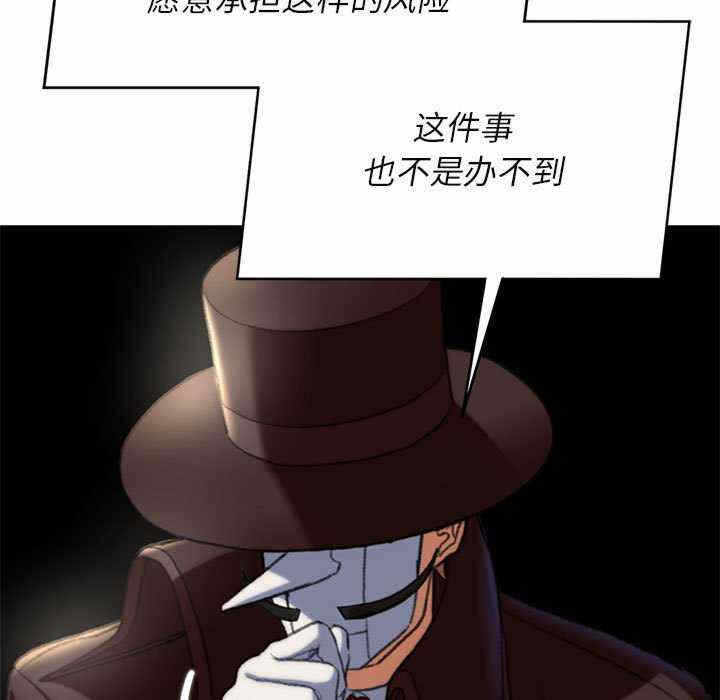 第129张