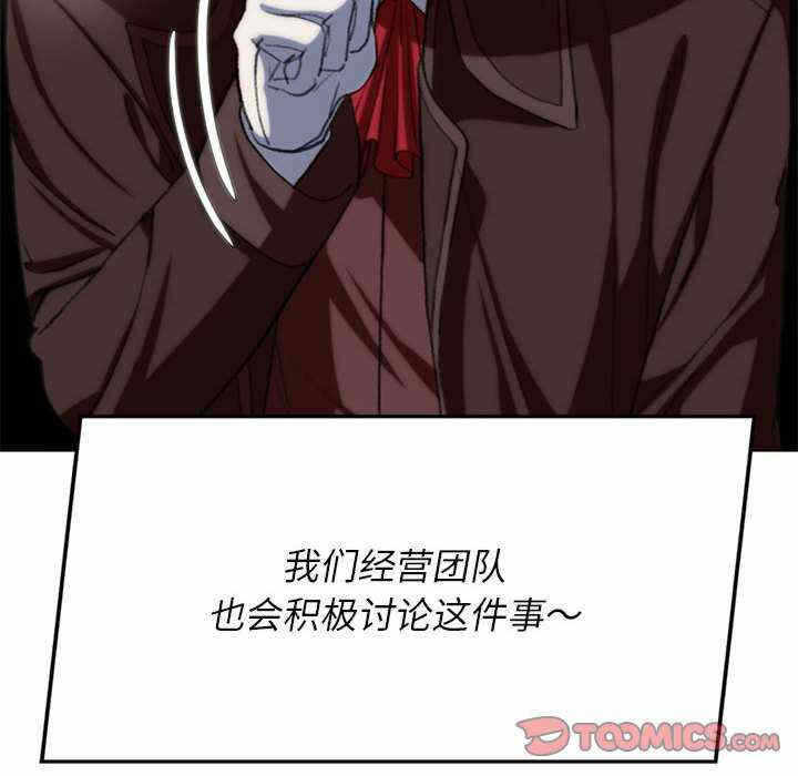 第131张