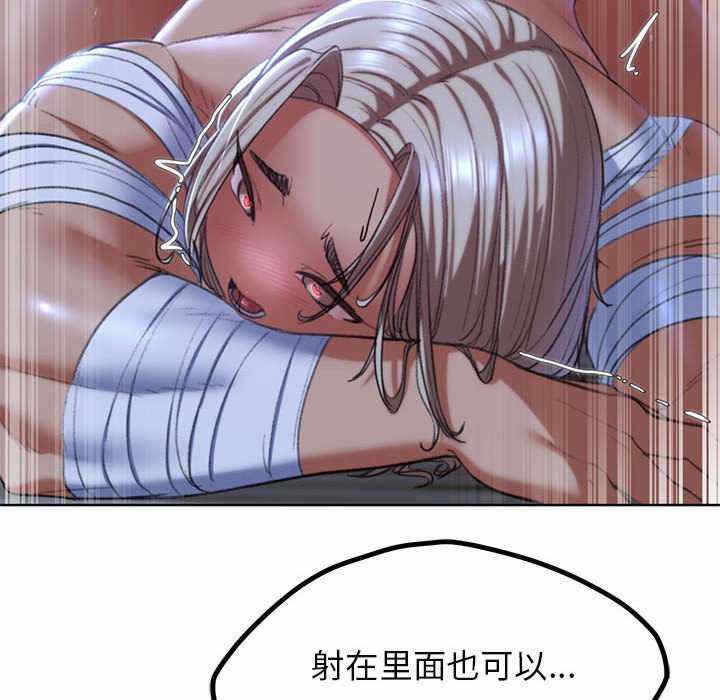 第146张