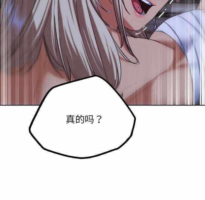 第149张