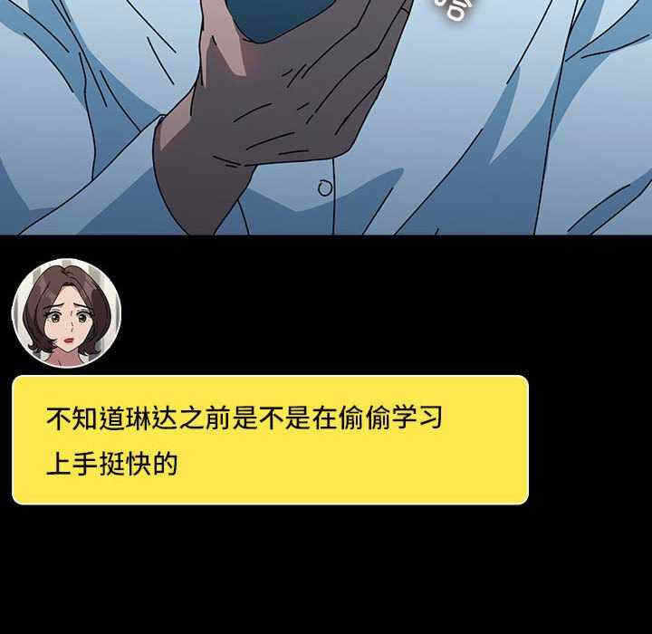 第187张