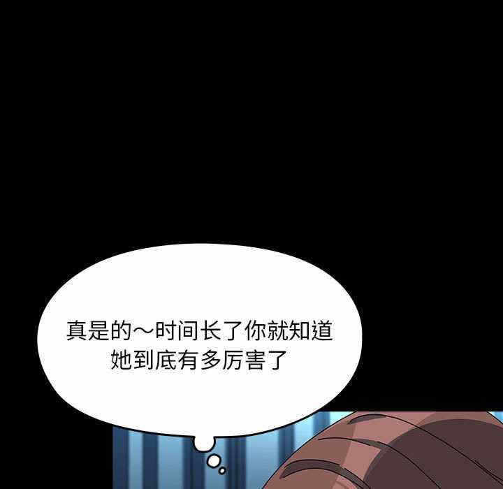第189张