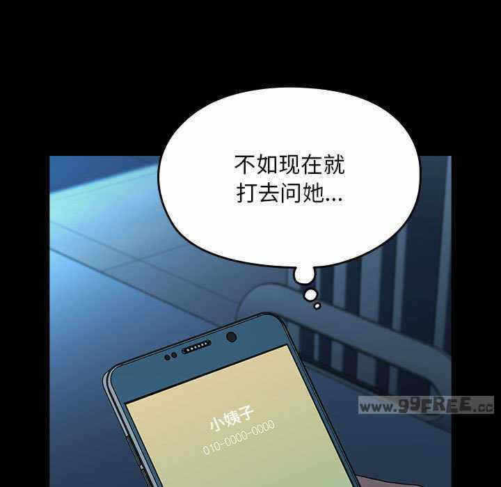 第8张
