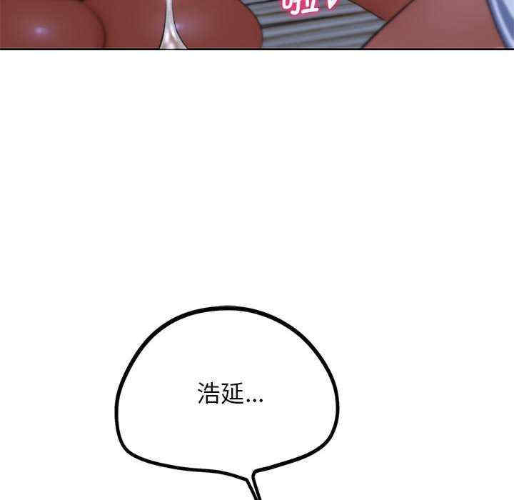 第167张