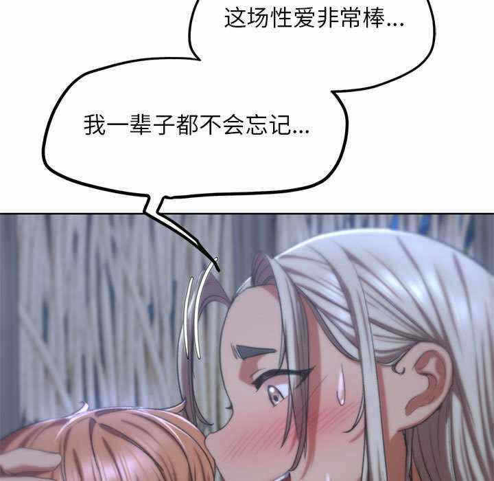 第173张