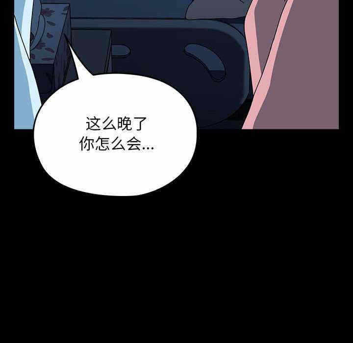 第40张