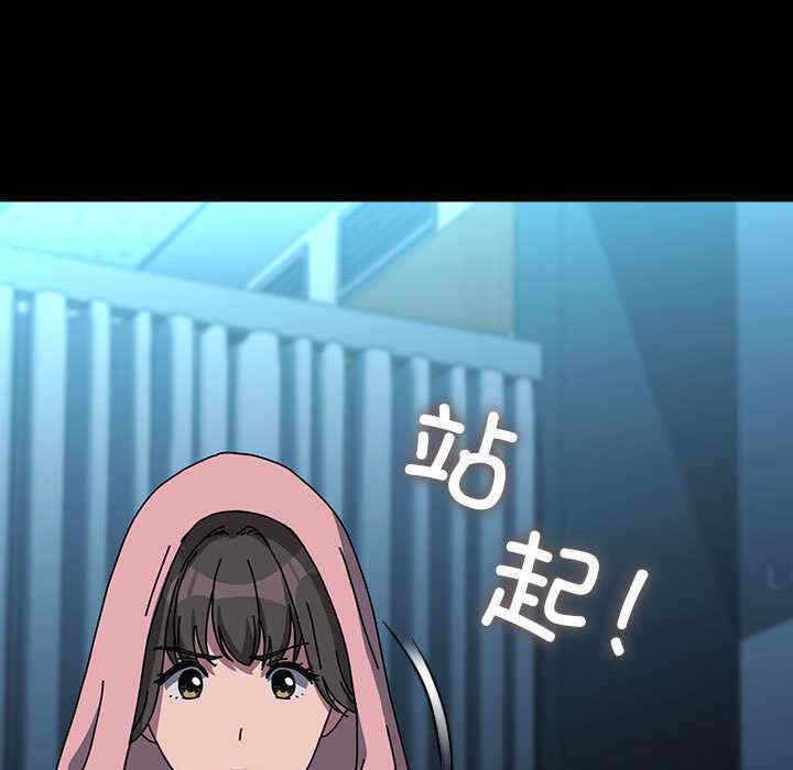 第49张