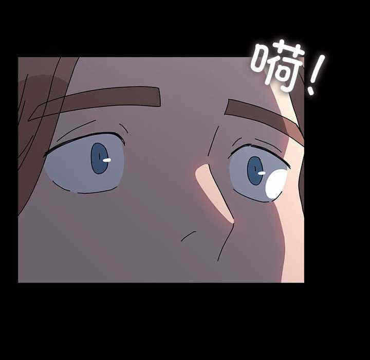 第71张