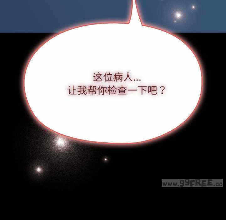 第95张