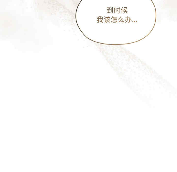 第132张