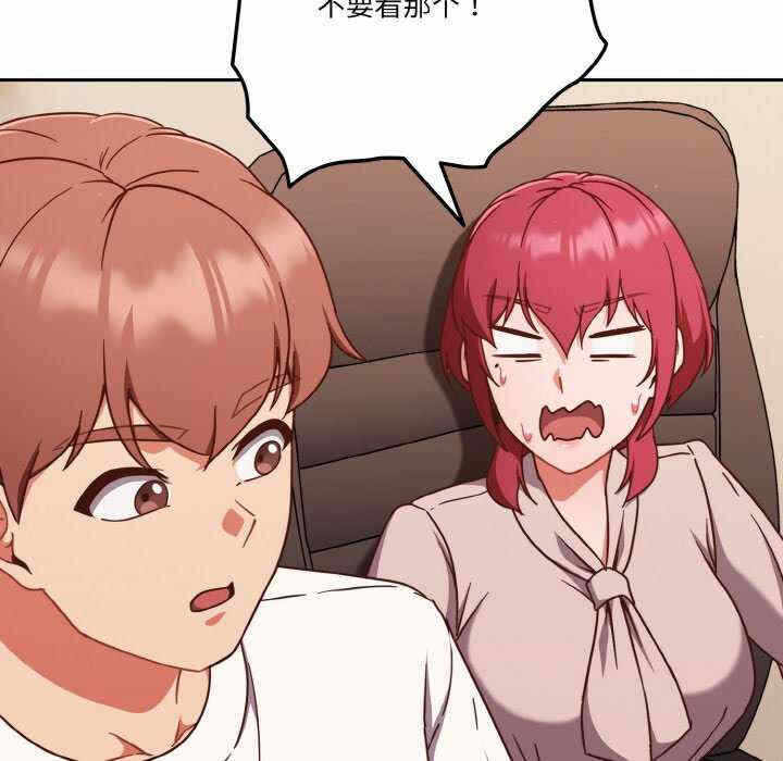 第156张