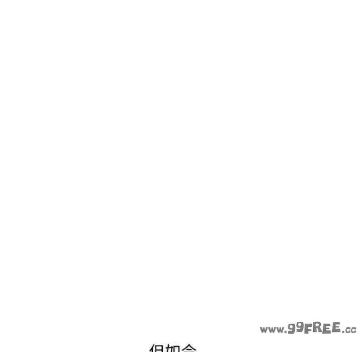 第98张